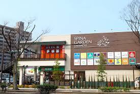 コープ野村大手町2(スピナガーデン大手町)