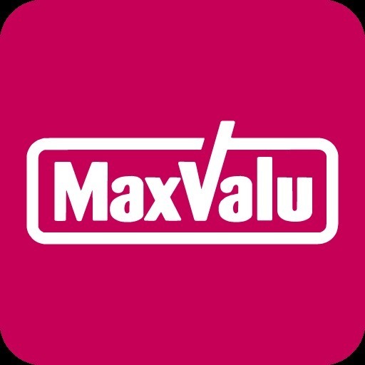 頃末北3丁目　新築戸建（2号棟）(マックスバリュ水巻店)