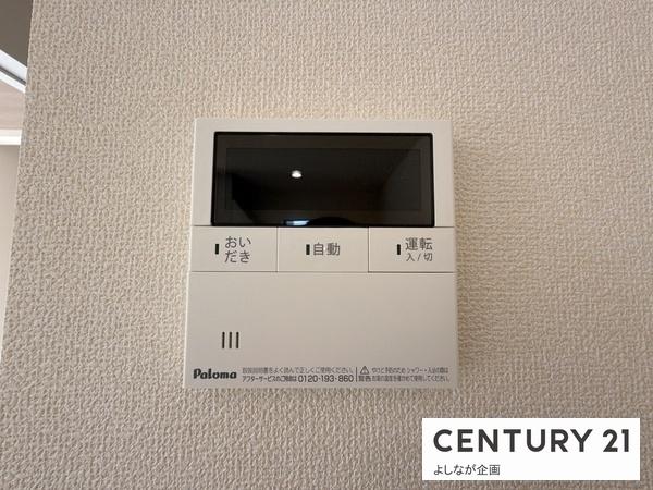頃末北3丁目　新築戸建（2号棟）
