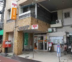 アーバンパレス小倉2(小倉砂津郵便局)