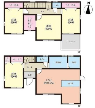 直方市大字感田　中古戸建
