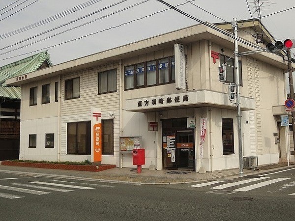 直方市大字感田の中古一戸建て(直方須崎郵便局)