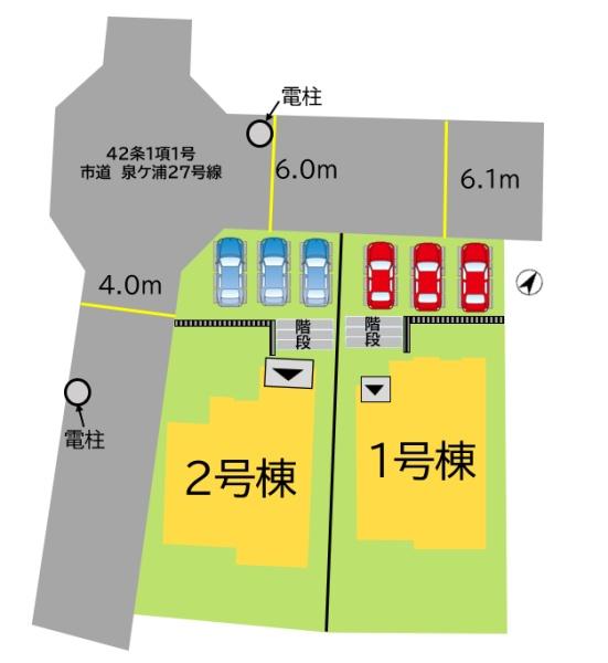 泉ケ浦2丁目新築戸建(1号棟)