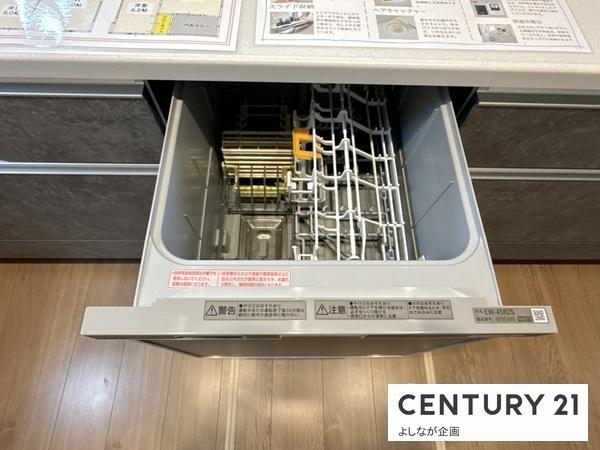 泉ケ浦3丁目　新築戸建