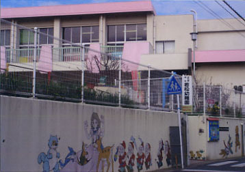 今光2丁目　新築戸建(北九州市立若松幼稚園)