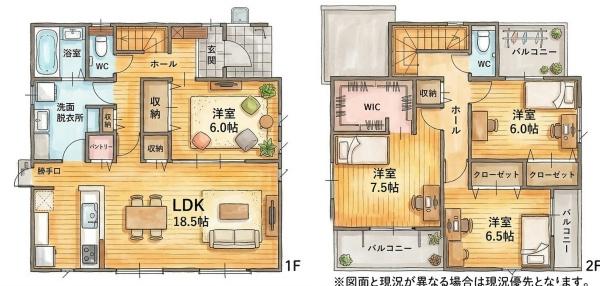 日吉台3丁目　新築戸建