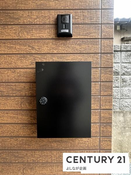 日吉台3丁目　新築戸建