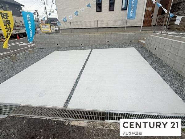 日吉台3丁目　新築戸建