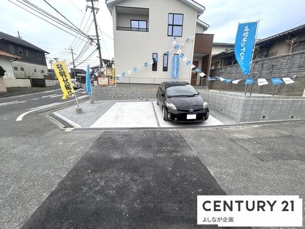日吉台3丁目　新築戸建