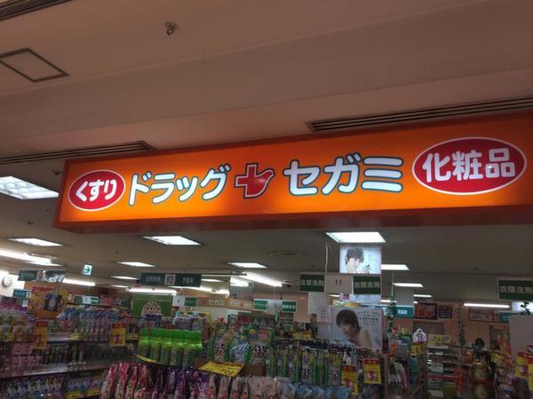 サンレリウス小倉駅南(ドラッグセガミ小倉駅店)