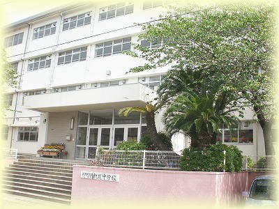 星和町5期新築戸建(北九州市立折尾中学校)