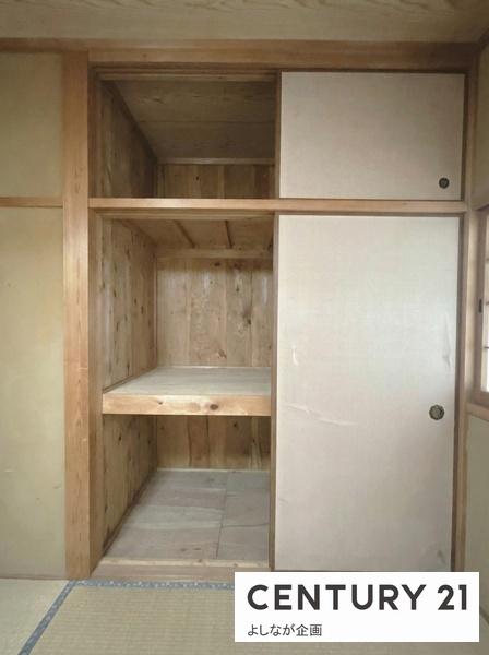 遠賀郡水巻町古賀２丁目の中古一戸建て