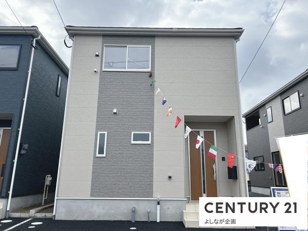 御開1丁目　新築戸建（２号棟）