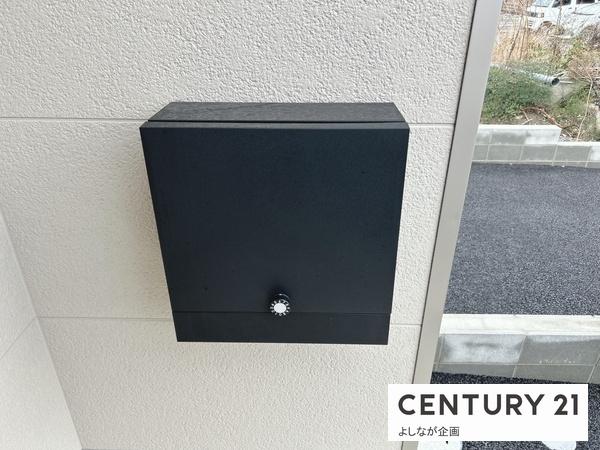 御開1丁目　新築戸建（２号棟）