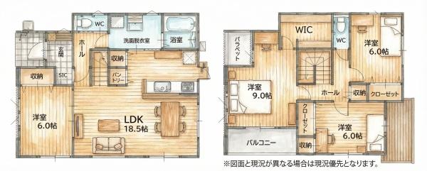 浅川町　新築戸建