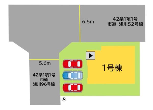 浅川町　新築戸建