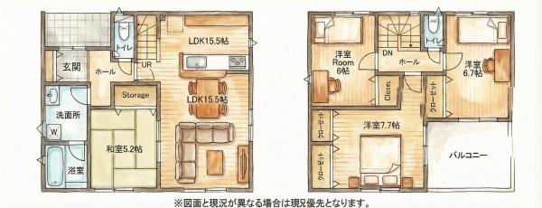 二島5丁目第5新築戸建(1号棟)