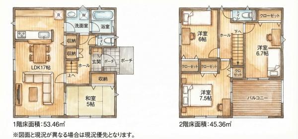 二島5丁目第5新築戸建(2号棟)