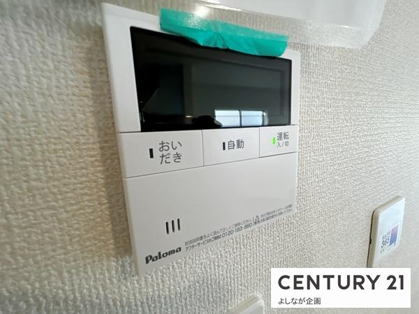 二島5丁目第5新築戸建(3号棟)