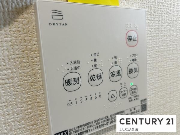 二島5丁目第5新築戸建(3号棟)