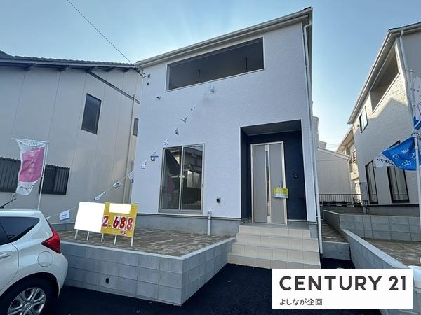 二島5丁目第5新築戸建(3号棟)
