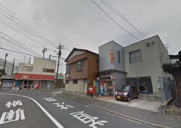 清田1丁目　新築戸建（1号棟）(八幡高槻郵便局)