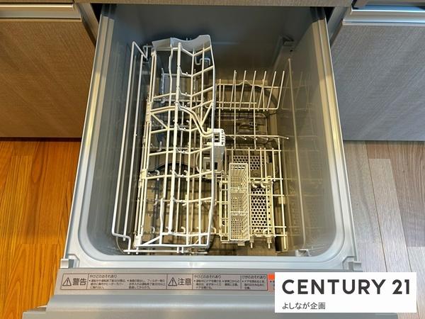 清田1丁目　新築戸建（1号棟）