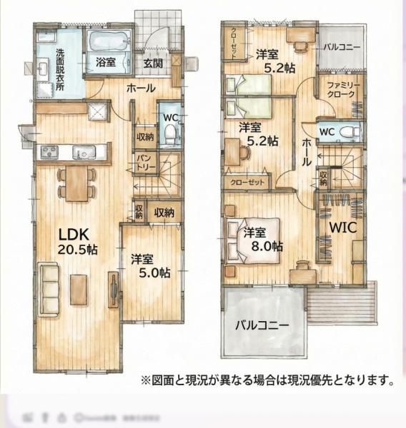 畠田2丁目　新築戸建（2号棟）