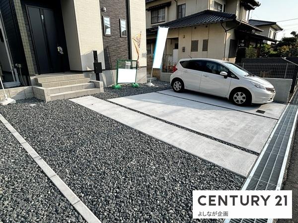 畠田2丁目　新築戸建（2号棟）