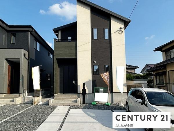 畠田2丁目　新築戸建（2号棟）