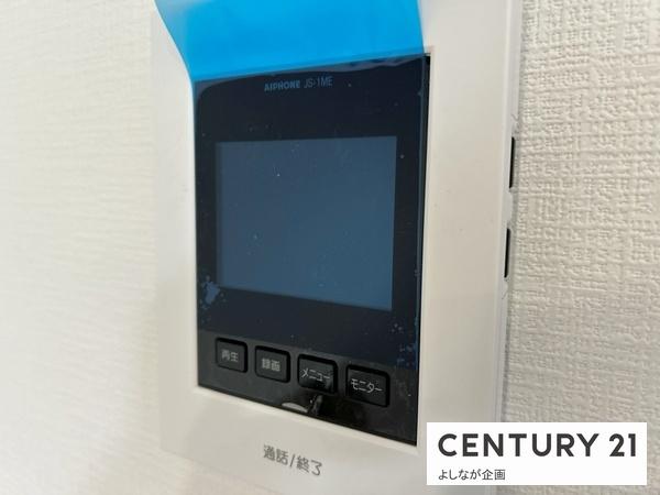 畠田2丁目　新築戸建（2号棟）