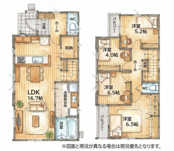 太賀4丁目　新築戸建