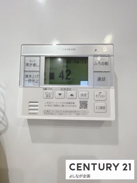 北九州市八幡東区祇園原町の中古一戸建て