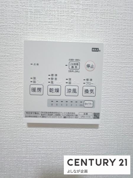 北九州市八幡東区祇園原町の中古一戸建て