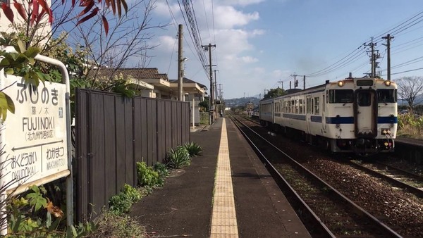 今光2丁目　新築戸建(1号棟)(藤ノ木駅(JR筑豊本線))