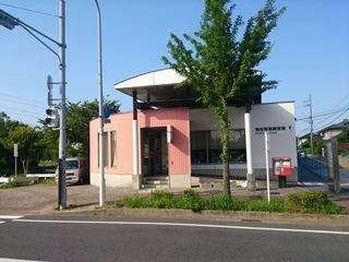今光2丁目　新築戸建(1号棟)(若松今光郵便局)