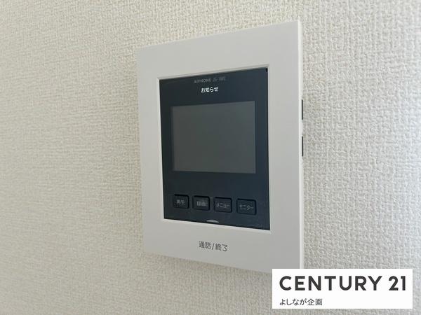 今光2丁目　新築戸建(1号棟)