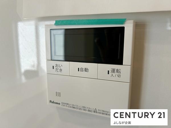 今光2丁目　新築戸建(1号棟)