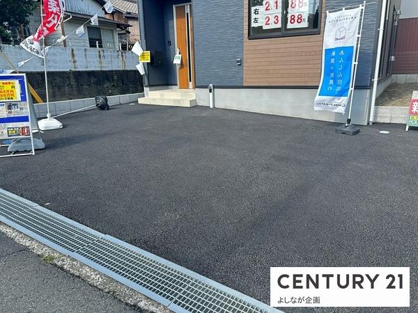 今光2丁目　新築戸建(1号棟)