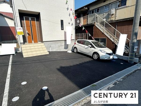 今光2丁目　新築戸建(2号棟)
