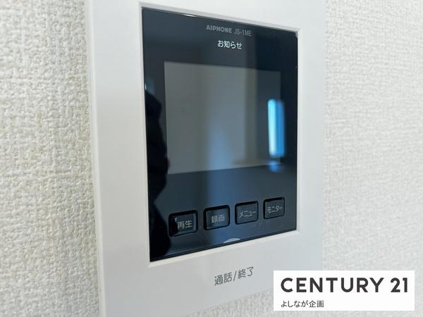今光2丁目　新築戸建(2号棟)