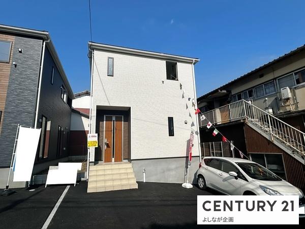今光2丁目　新築戸建(2号棟)