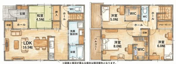 小嶺台4丁目　新築戸建(1号棟)