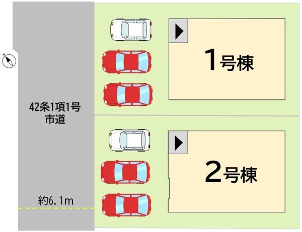 小嶺台4丁目　新築戸建(1号棟)