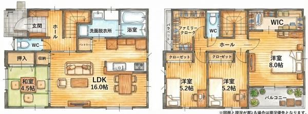 小嶺台4丁目　新築戸建(2号棟)