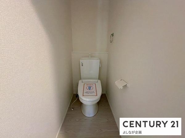 小嶺台4丁目2期新築戸建(2号棟)
