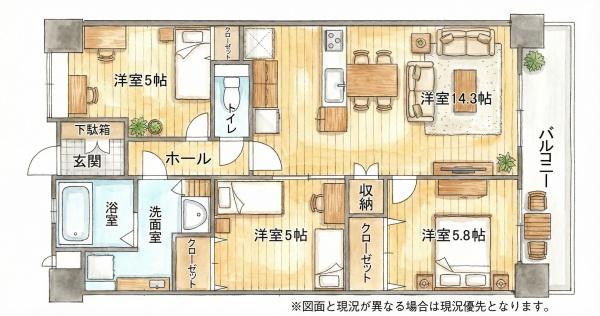 ロワイヤル企救丘