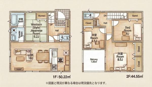 二島5丁目第4　新築戸建（1号棟）