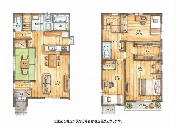 若葉2丁目　新築戸建(1号棟)
