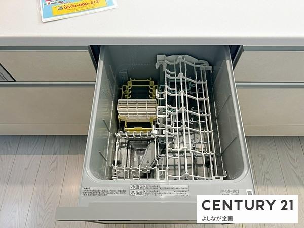 若葉2丁目　新築戸建(2号棟)